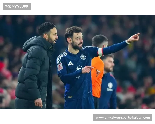 曼联转会最新消息